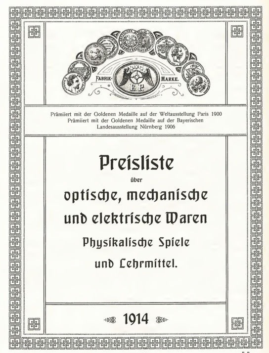 A black and white certificate
Description automatically generated