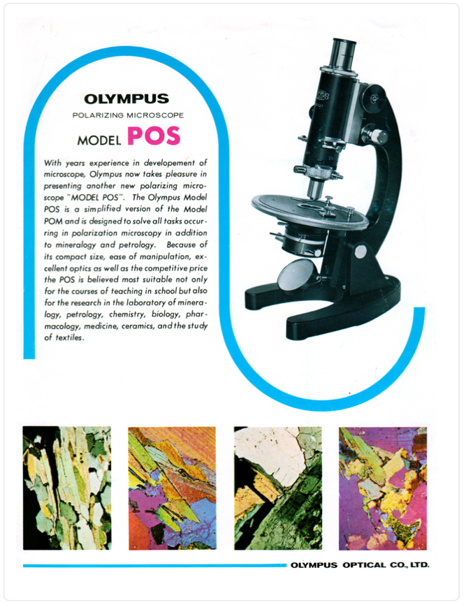 A close-up of a microscope
Description automatically generated