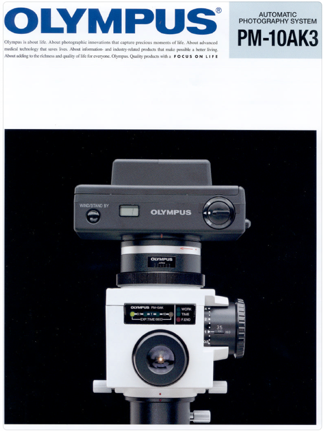 A close-up of a camera
Description automatically generated