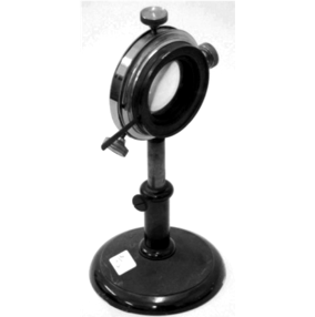 A close-up of a magnifying glass
Description automatically generated