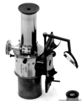 A close-up of a mechanical device
Description automatically generated with medium confidence